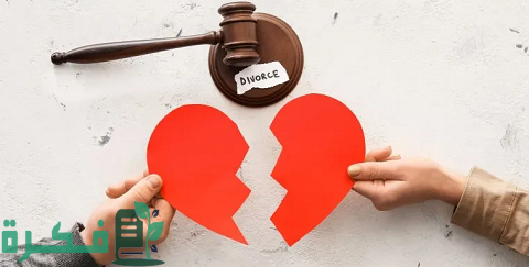 هل الطلاق في المنام موت