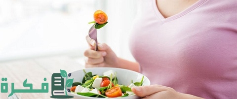 هل هناك أطعمة تساعد على الحمل