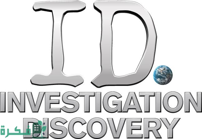 0FC3486C CCEE 4B2C AD66 530E31C94E45