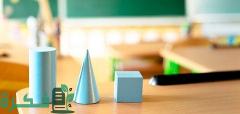 كيفية حساب ارتفاع مثلث متساوي الأضلاع