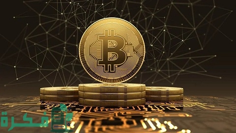 ما هي عملة البيتكوين وكيف تتمكن من جمعها