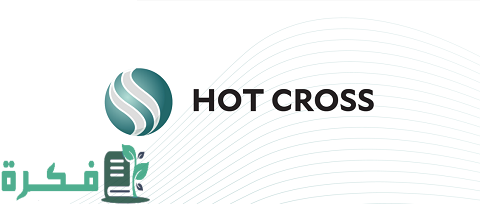 مستقبل عملة HOT 2022