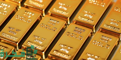 سعر سبيكة الذهب في مصر اليوم