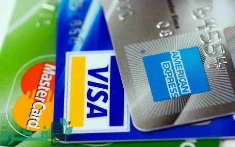 عمل فيزا كارد عن طريق الانترنت والأوراق المطلوبة