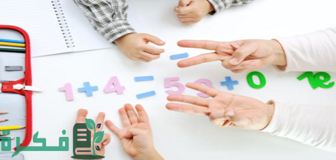 مفهوم الحساب الذهني وأهم قواعده