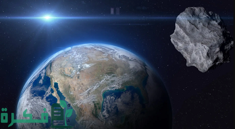 ما هو خط الدفاع الأول عن كوكب الأرض