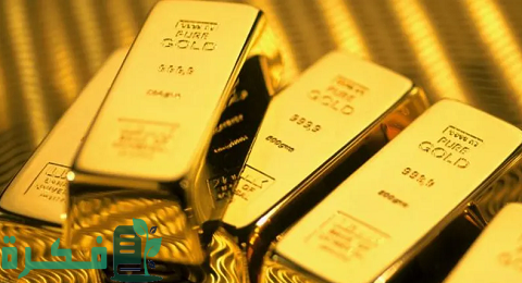 كيف أعرف الذهب من النحاس في المنزل