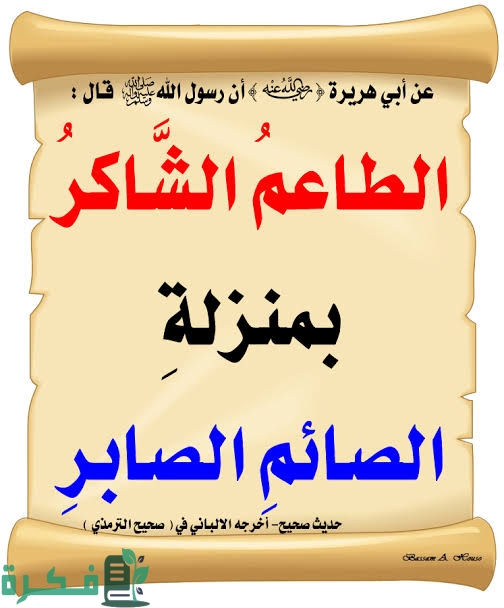 images 2022 11 06T223148.218