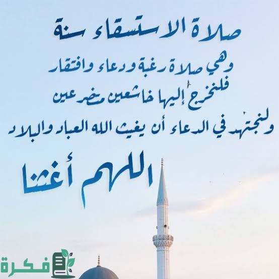 images 2022 11 16T201916.730