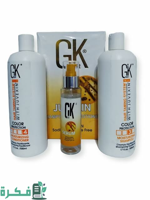 images 2022 11 19T215339.534