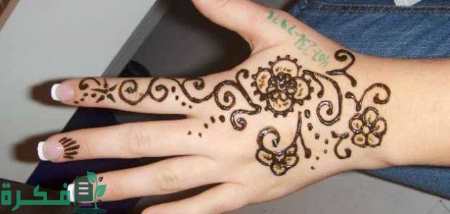 images 2022 11 19T215957.039