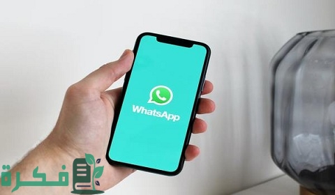 أفضل 5 تطبيقات عمل ملصقات واتس اب للأندرويد