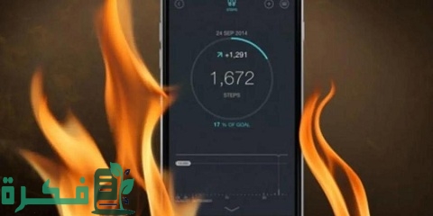 أسم احسن تطبيق لخفض حرارة الهاتف 2 أفضل تطبيق لخفض حرارة الهاتف