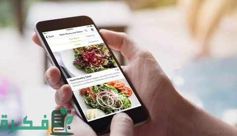 أفضل تطبيق لطلب الطعام في تركيا