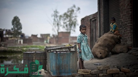 أفكار للحد من الفقر