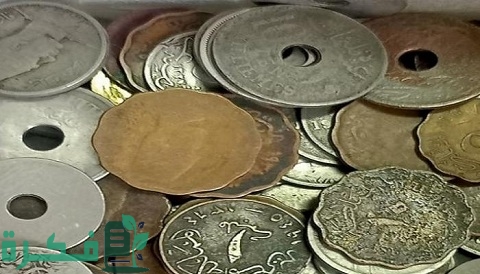 أماكن بيع العملات القديمة في القاهرة