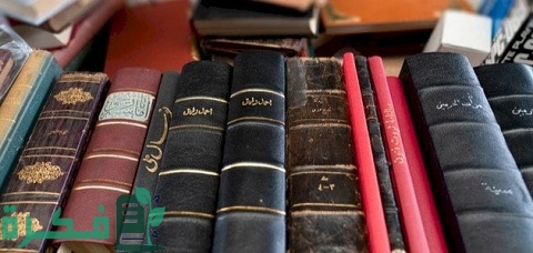 أنواع المجزومات وأمثلة عليها