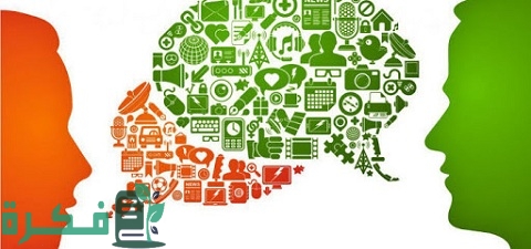 بحث عن الاتصال غير الكلامي