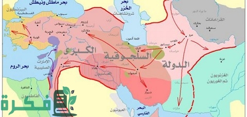 بحث عن السلاجقة الأتراك