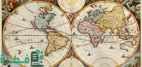 بحث عن تطور الفكر الجغرافي