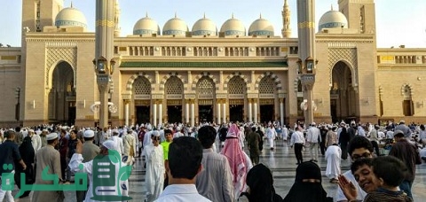 بحث عن يوم الجمعة