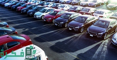 تجربتي في تجارة السيارات