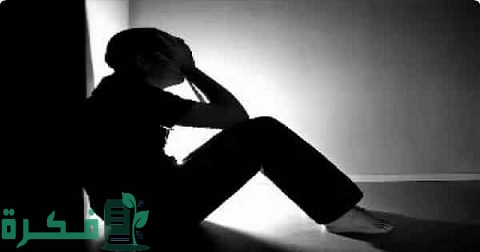 تعبير كتابي عن الظلم 3 تعبير كتابي عن الظلم