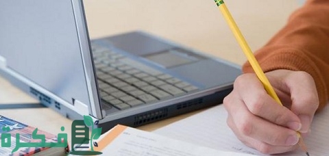 خطوات إعداد بحث مدرسي