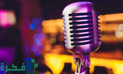 خطوات لتعلم مهارات التعليق الصوتي