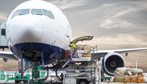 سعر الكيلو في الشحن الجوي والإجراءات المتبعة به