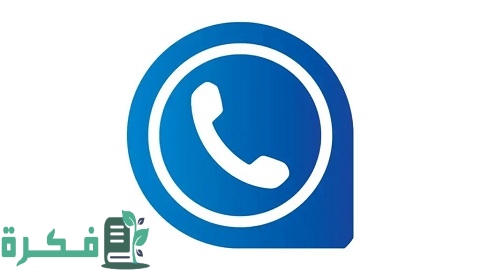 شرح تطبيق VirtuaLSIM لعمل أرقام أمريكية مجانًا