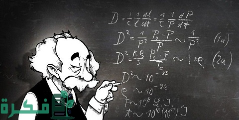 شرح درس المتتابعات