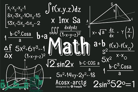 شرح درس حل معادلات تتضمن متغيرات في طرفيها