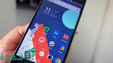 شرح طريقة تغيير اسم التطبيق أندرويد