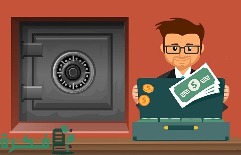 شروط التمويل الأصغر من بنك الادخار