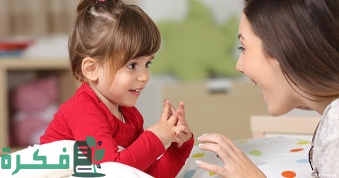 طريقة تعليم الأطفال الإنجليزية النطق السليم