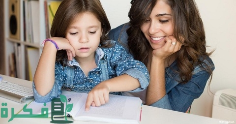 كيف أعلم ابني الإملاء