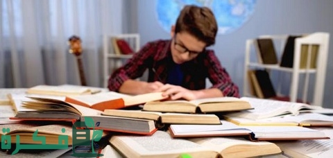 كيف تذاكر للامتحانات