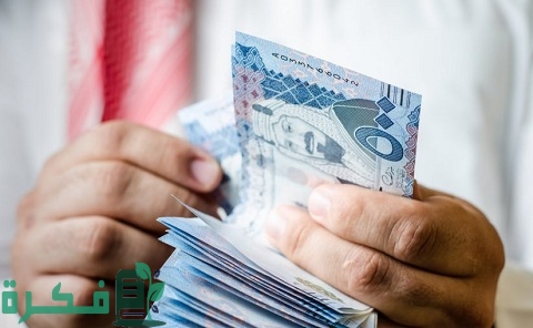 كيف تمول مشروعك الصغير بدون فوائد