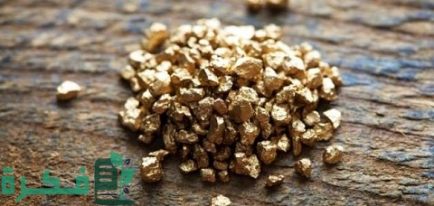 كيفية استخراج الذهب من الرمل