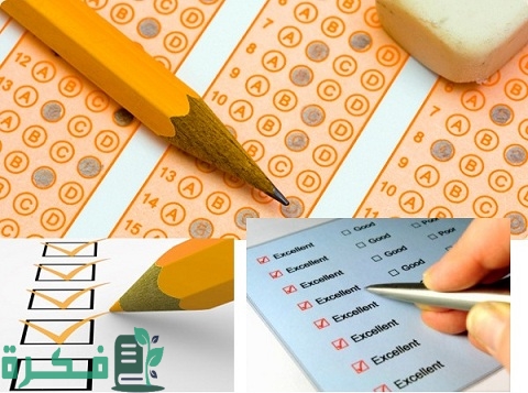 ما هي معوقات التقويم التربوي