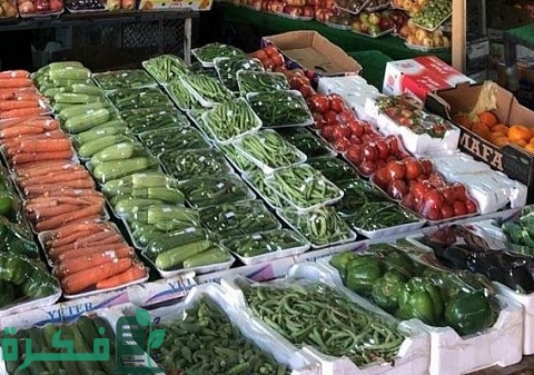 مشروع بيع الخضار عند المساجد