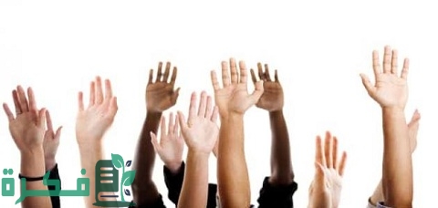 موضوع عن المبادرة