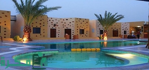 نموذج دراسة جدوى مشروع قرية سياحية (ناجح جدا)