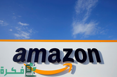 وظائف شركة أمازون.. تعلن عن حاجتها إلى تعيين 1000 موظف وظائف شركة أمازون.. تعلن عن حاجتها إلى تعيين 1000 موظف