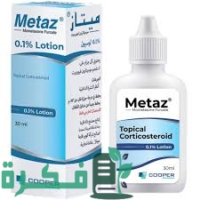 1247CCBD 5212 4358 9CA1 5C654C159827