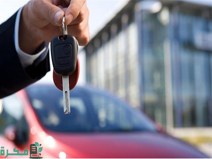 شركات تمويل سيارات بدون دفعة أولى