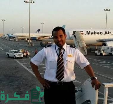 8BD6576E F628 4265 8A4E 27CC3C0817E0