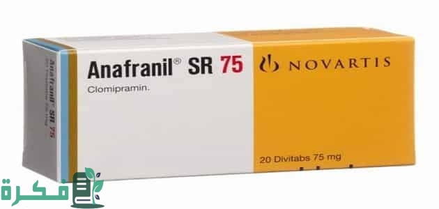 B5233223 8ABF 4A34 B698 637F28A803F7