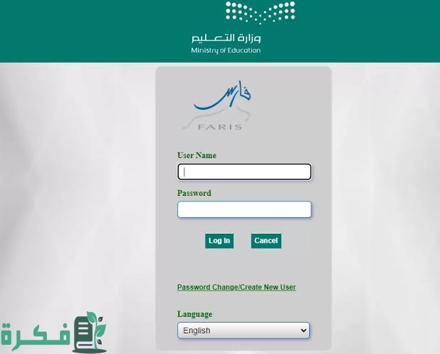 images 2022 12 18T183625.242